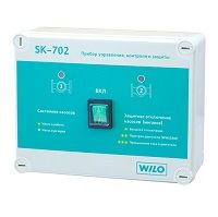 Шкаф управления WILO SK-702 для насосов серии TOP-S, TOP-RL, P, TOP-D, IPL, IL, BL (2895009)