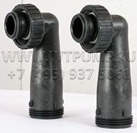 Адаптор угловой для байпаса WS1 Clack (CCV3191-01)